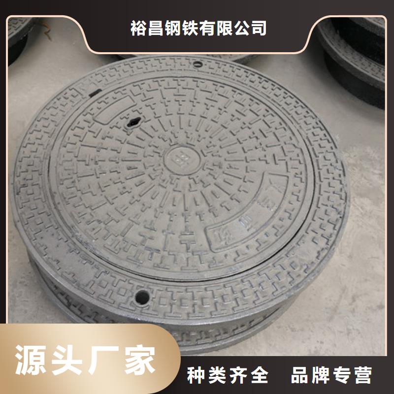 球墨铸铁井盖球墨铸铁篦子定制速度快工期短
