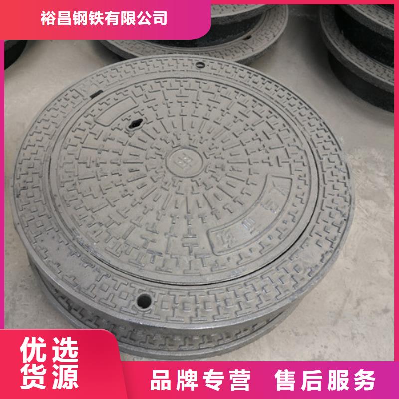 球墨铸铁井盖k7球磨铸铁管热销产品