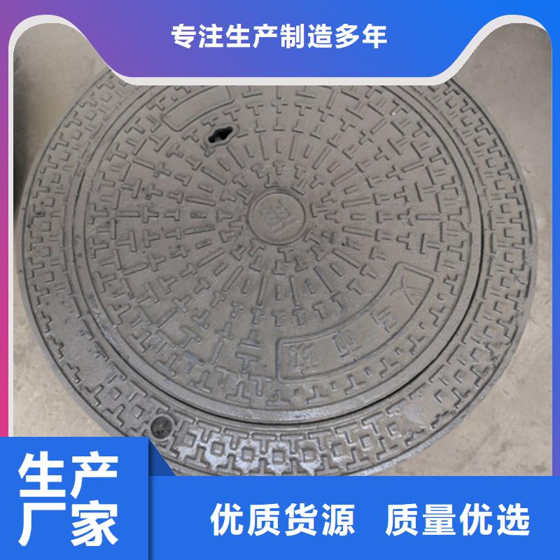 球墨铸铁井盖_球磨铸铁管件实力工厂