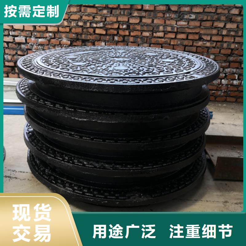 球墨铸铁井盖,内衬塑球墨铸铁管设计制造销售服务一体