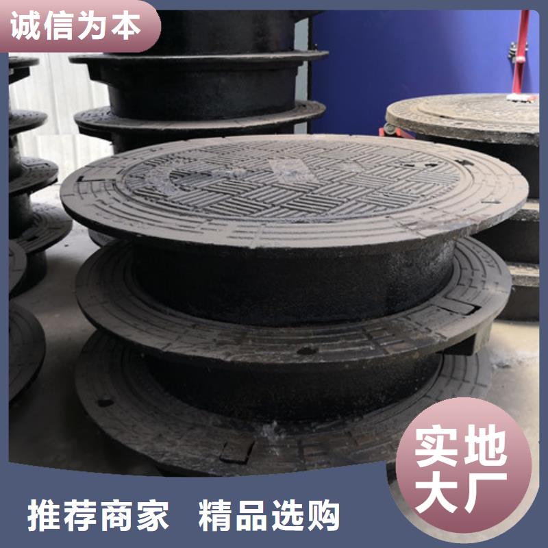 【球墨铸铁井盖Dn150球墨铸铁管性能稳定】