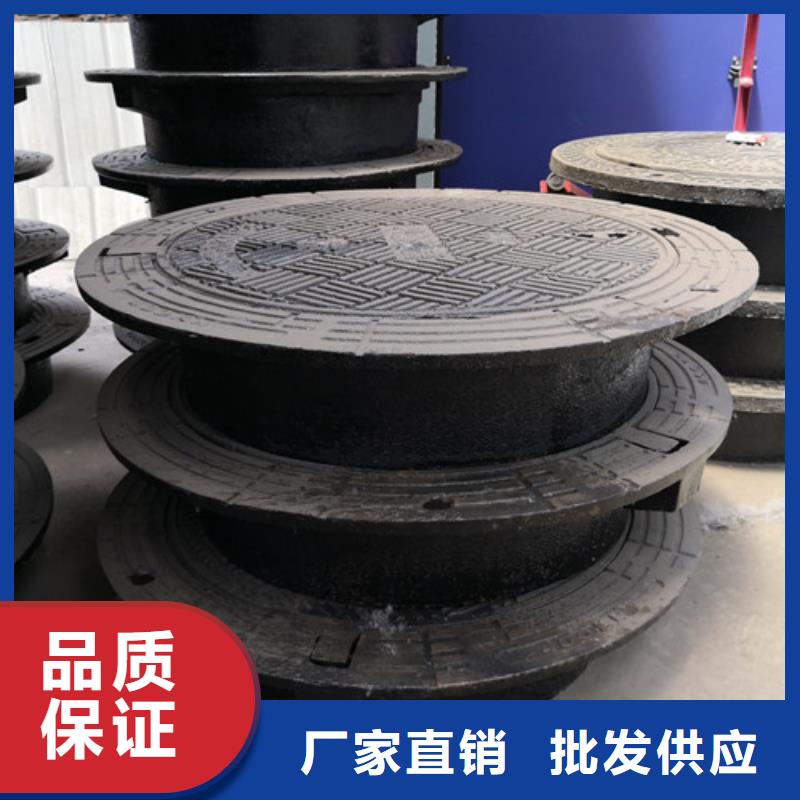 球墨铸铁井盖【DN400球墨铸铁管】厂家直销大量现货