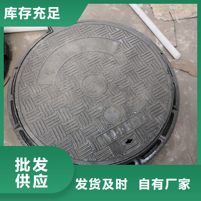 球墨铸铁井盖_球墨铸铁篦子真实拍摄品质可靠