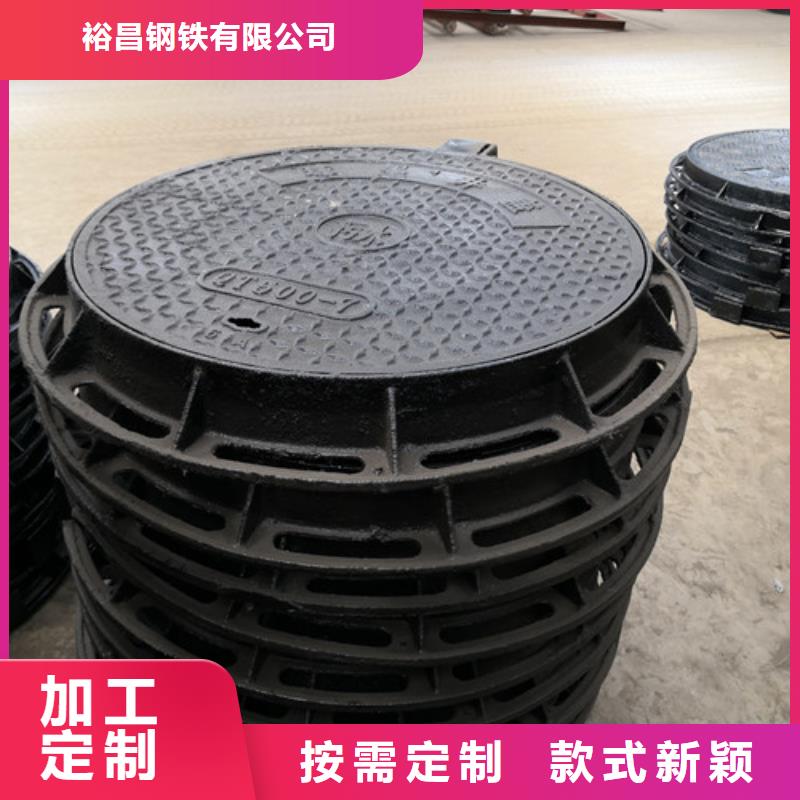 球墨铸铁井盖【离心承插式w型球墨铸铁管】专注生产N年
