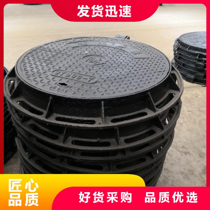 【球墨铸铁井盖dn600球墨铸铁管多年厂家可靠】
