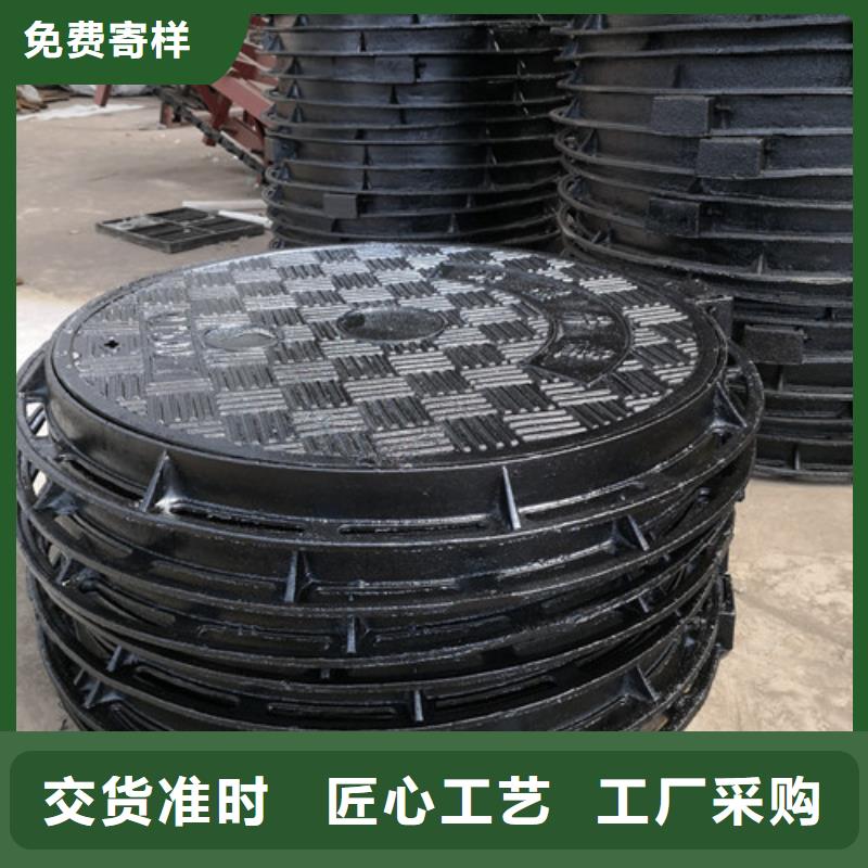 【球墨铸铁井盖】k9球墨铸铁管专注细节使用放心