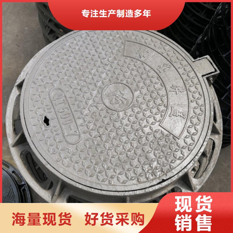 球墨铸铁井盖DN400球墨铸铁管一站式采购商