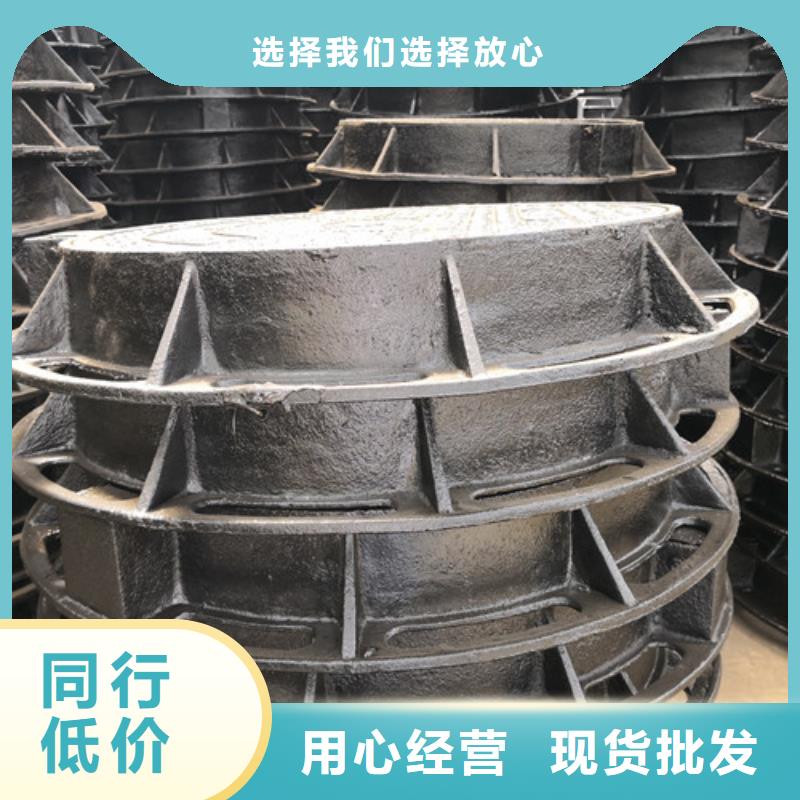 【球墨铸铁井盖】-DN350球墨铸铁管生产厂家