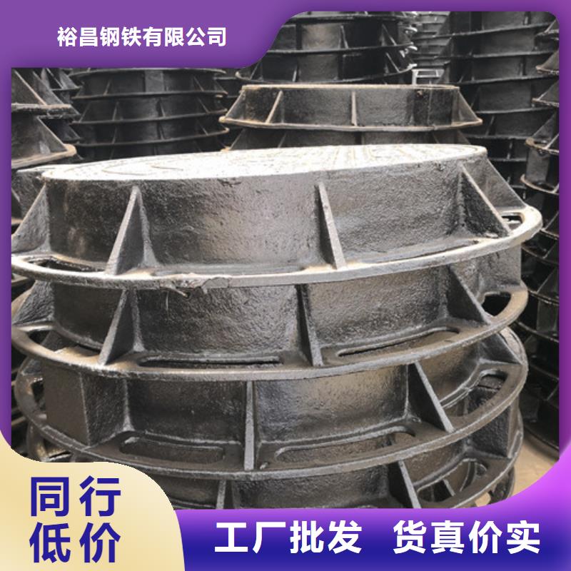 球墨铸铁井盖柔性铸铁管值得信赖