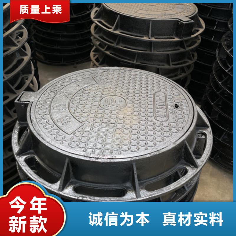 球墨铸铁井盖,离心球墨铸铁管工期短发货快
