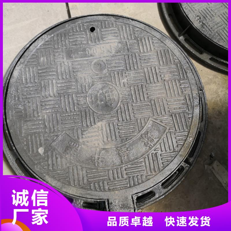 球墨铸铁井盖球墨管质保一年