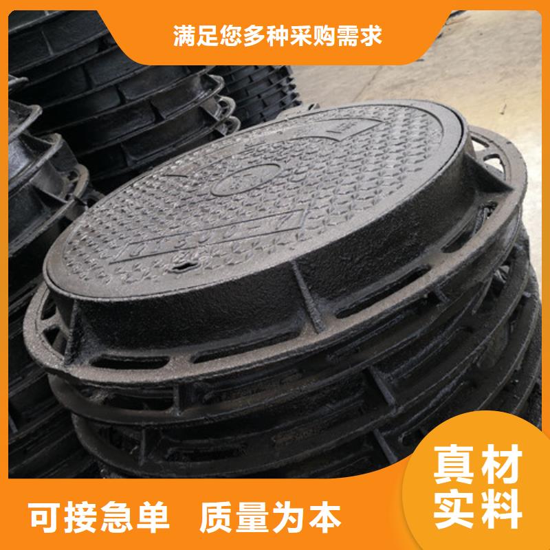 球墨铸铁井盖承插式球墨铸铁给水管专注产品质量与服务