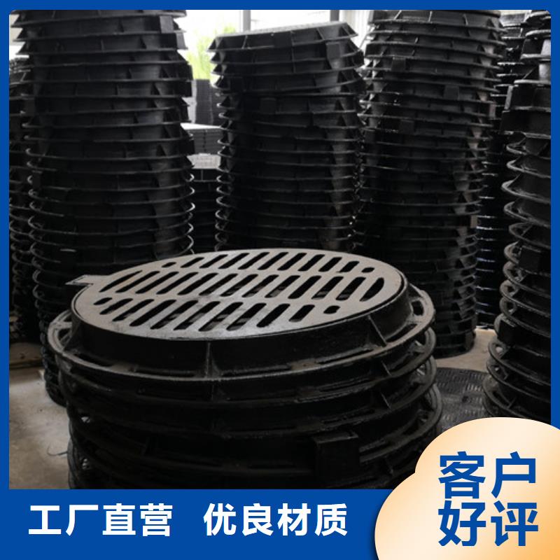 球墨铸铁井盖球磨铸铁管件库存齐全厂家直供