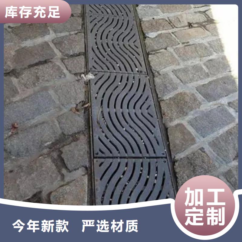 球墨铸铁篦子球墨铸铁圆棒打造行业品质