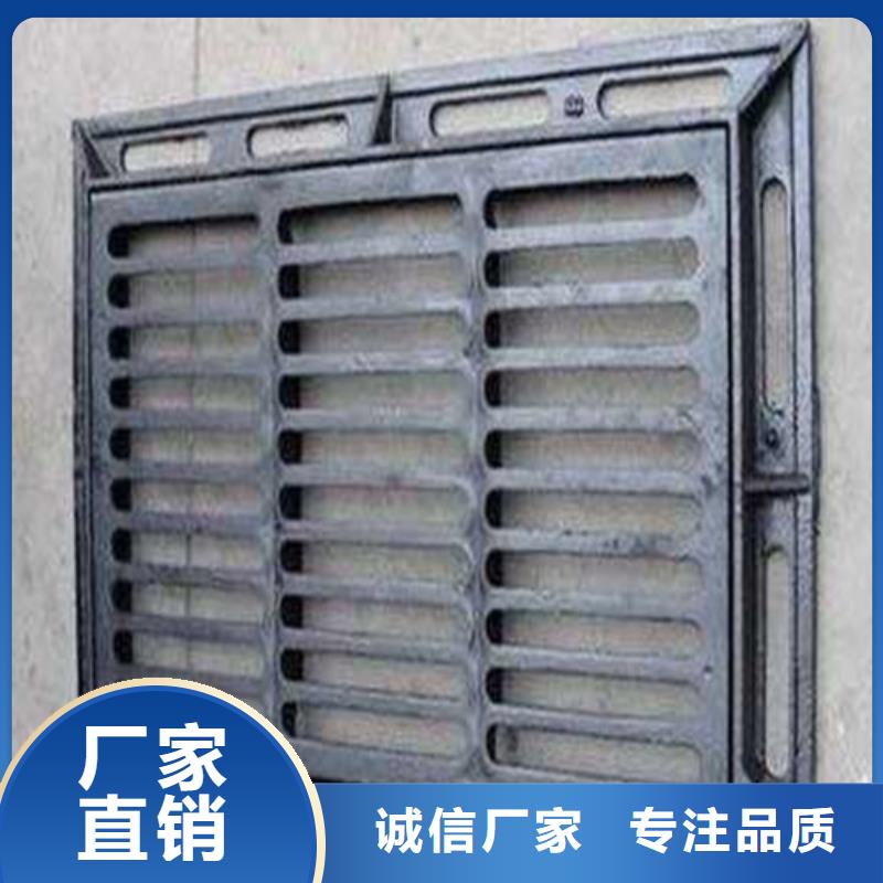 球墨铸铁篦子耐候板厂家定制