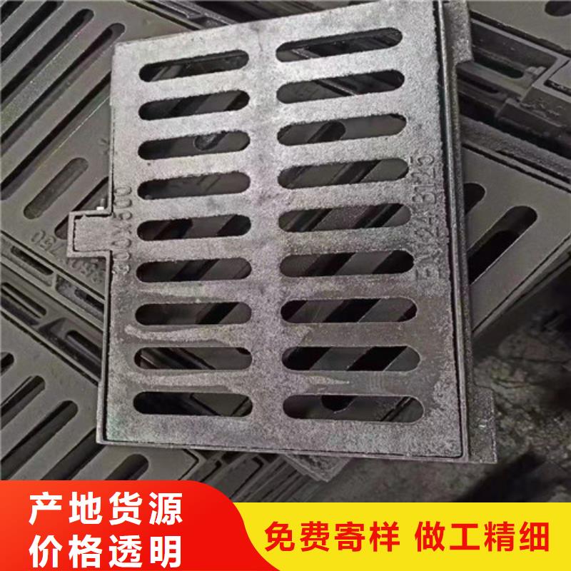 球墨铸铁篦子球磨铸铁管购买的是放心