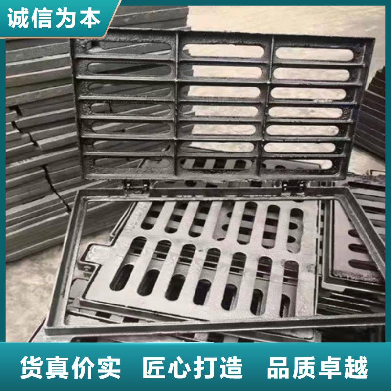 球墨铸铁篦子-球墨铸铁管dn800定制零售批发