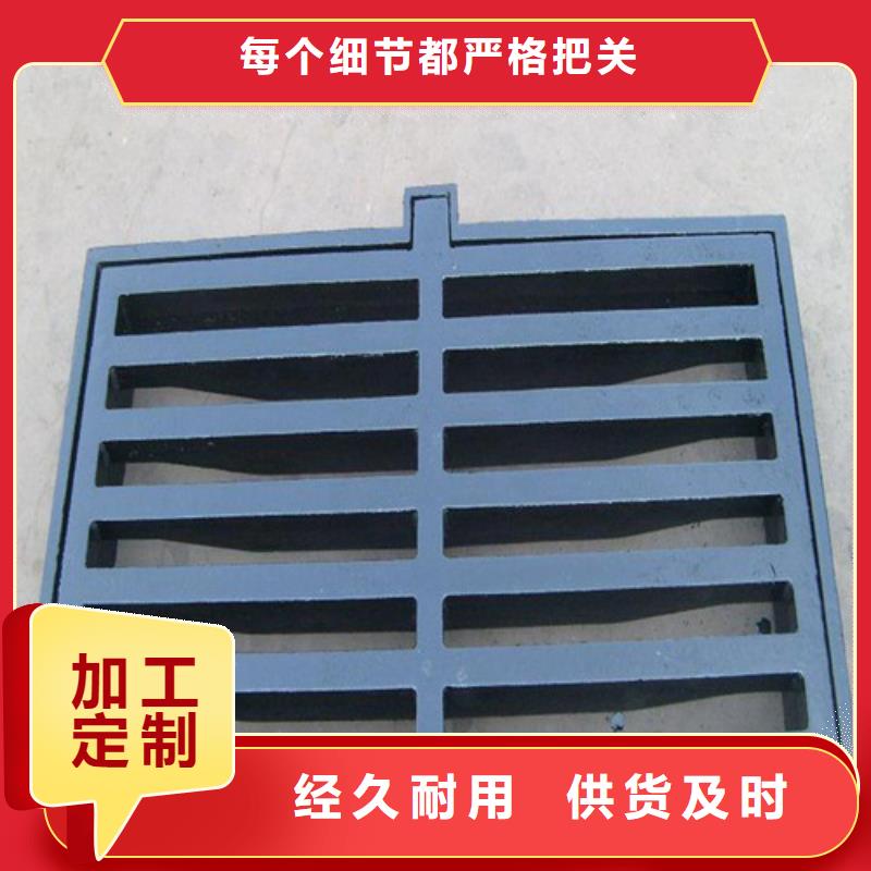 球墨铸铁篦子K9级柔性球墨铸铁管符合行业标准