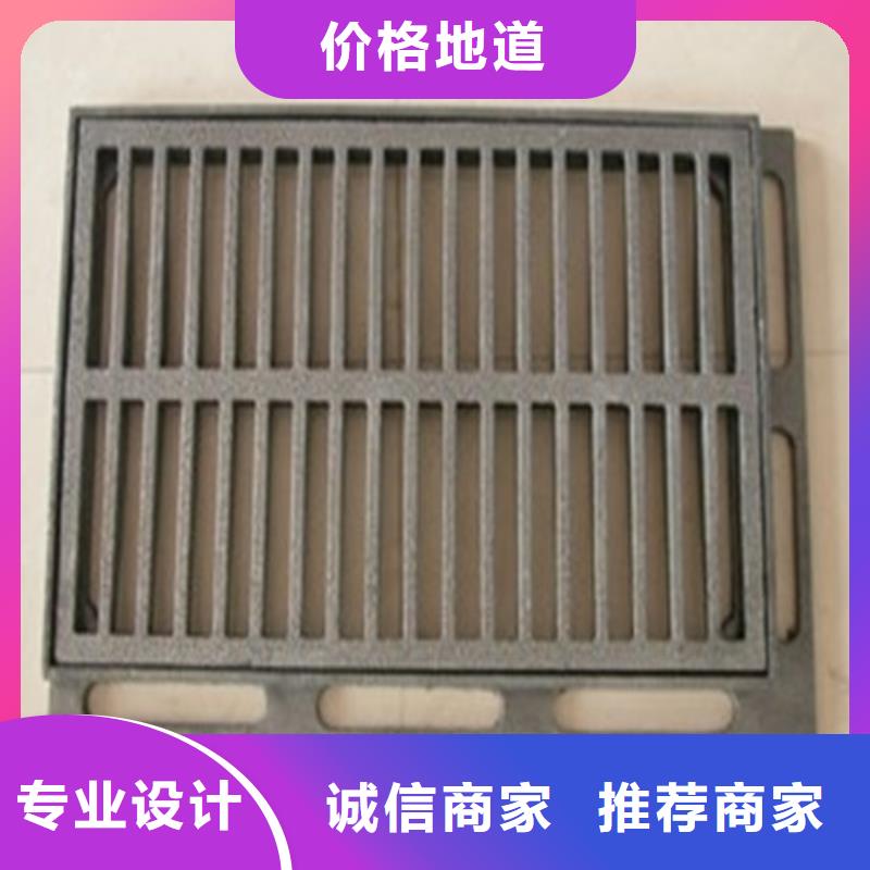 球墨铸铁篦子Dn150球墨铸铁管精工打造