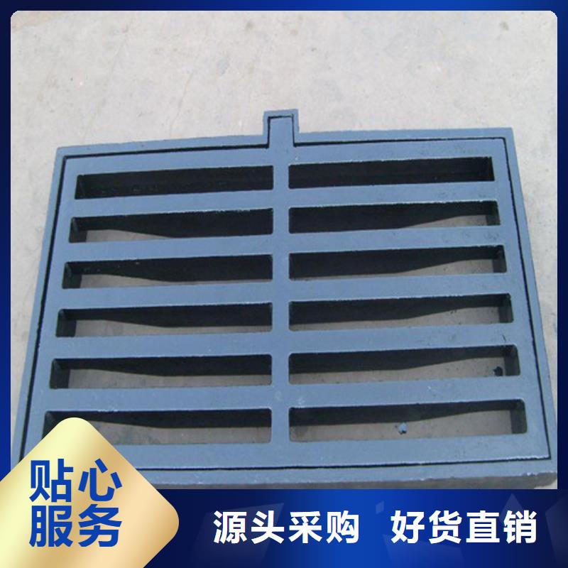 【球墨铸铁篦子DN800球墨铸铁管品质有保障】