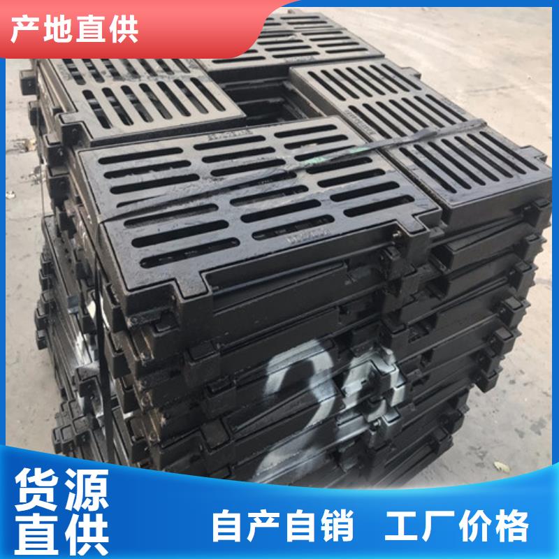 球墨铸铁篦子球墨铸铁管件一手货源源头厂家