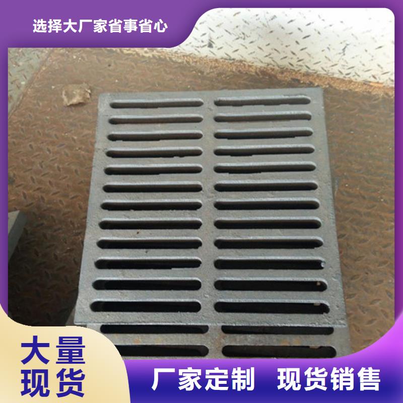 球墨铸铁篦子球磨铸铁管件把实惠留给您