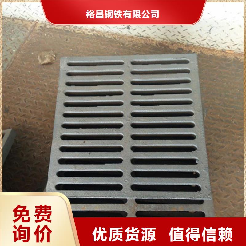 球墨铸铁篦子【K9球墨铸铁管】诚信厂家