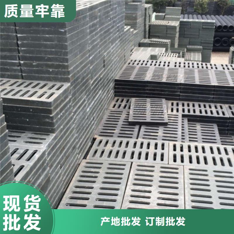 【球墨铸铁篦子离心球墨铸铁管品质服务】