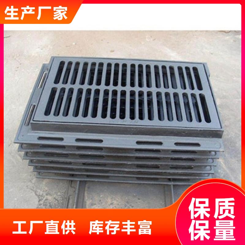 球墨铸铁篦子K9级柔性球墨铸铁管价格合理