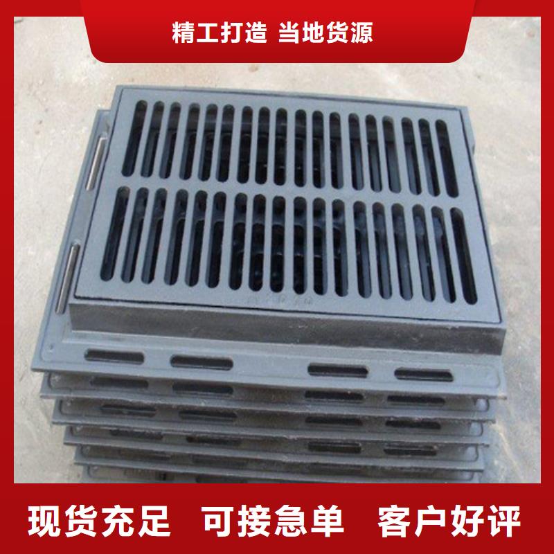 【球墨铸铁篦子】国标球墨铸铁管厂家质量过硬