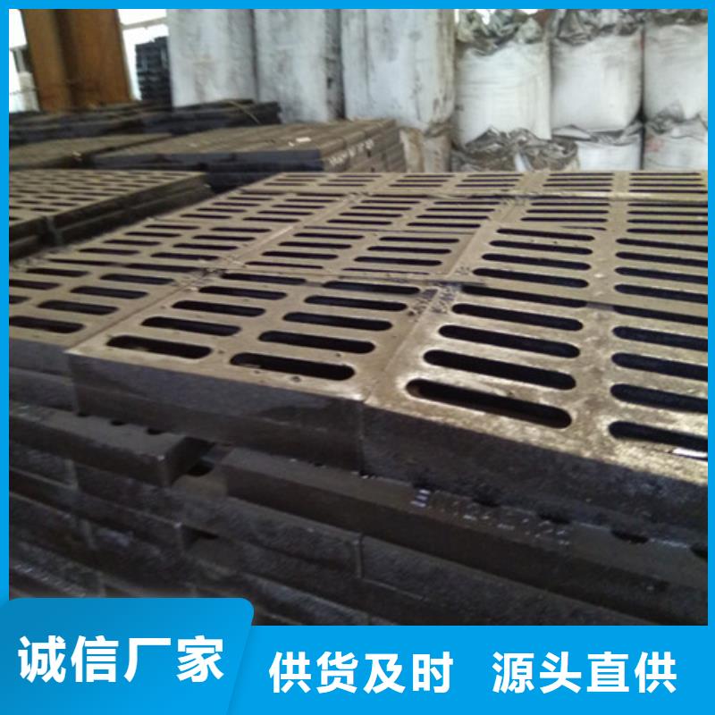 球墨铸铁篦子球磨铸铁管真诚合作