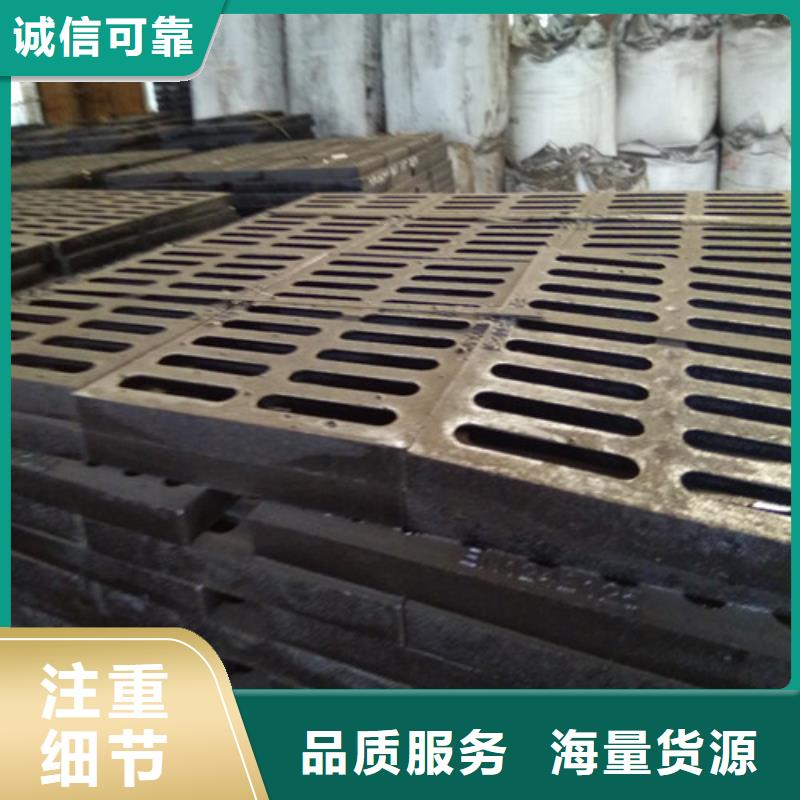 球墨铸铁篦子【柔性铸铁管】从厂家买售后有保障
