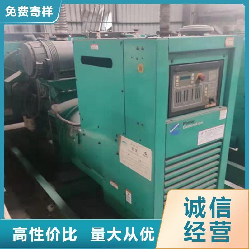 发电机出租_柴油发电机租赁原料层层筛选