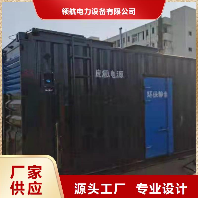 黎平800千瓦发电车租赁