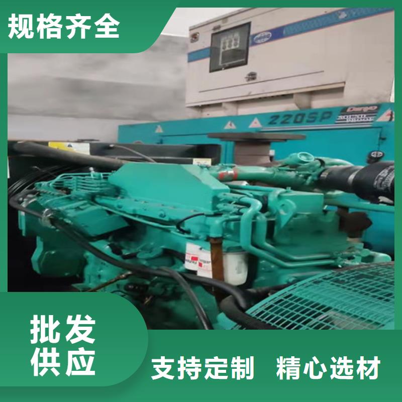 巴林左旗欢迎咨询