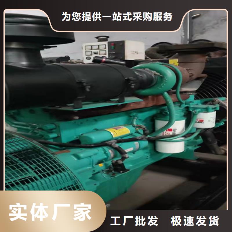 双口镇附近发电机出租租赁