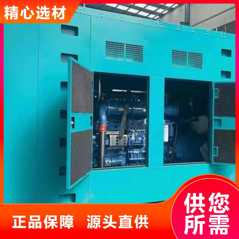 西城附近发电机出租租赁