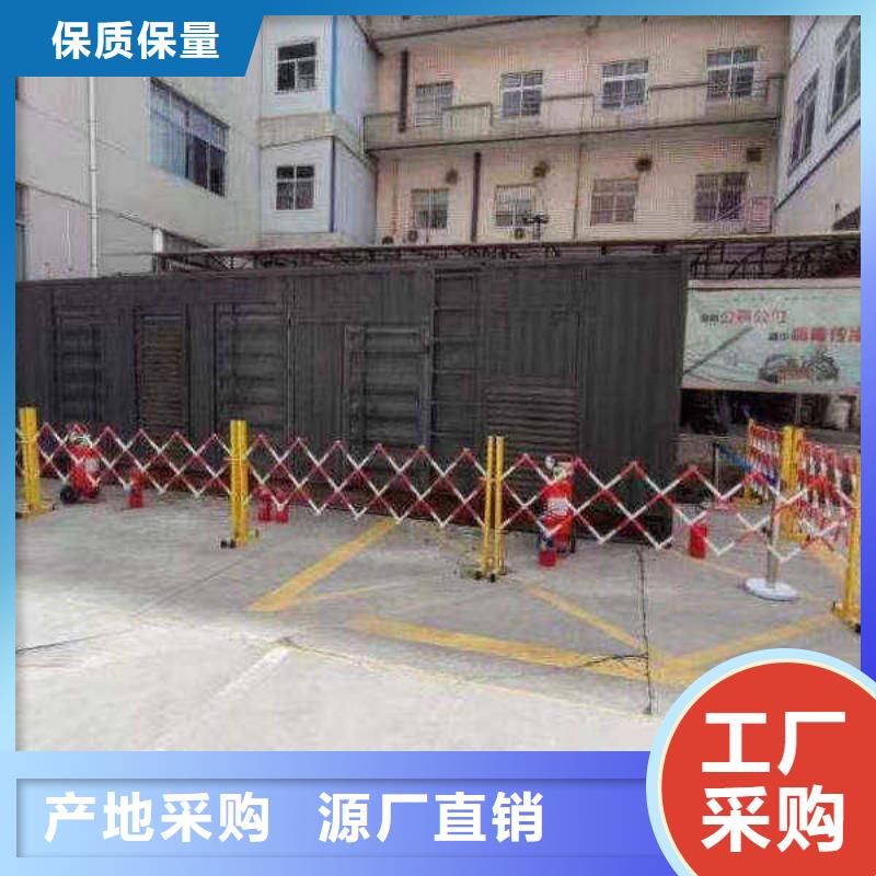 定海靠谱厂家