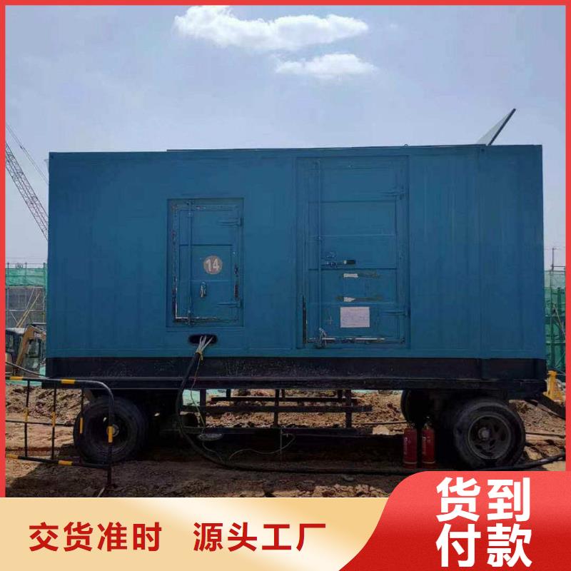 肥乡专业出租发电机电话