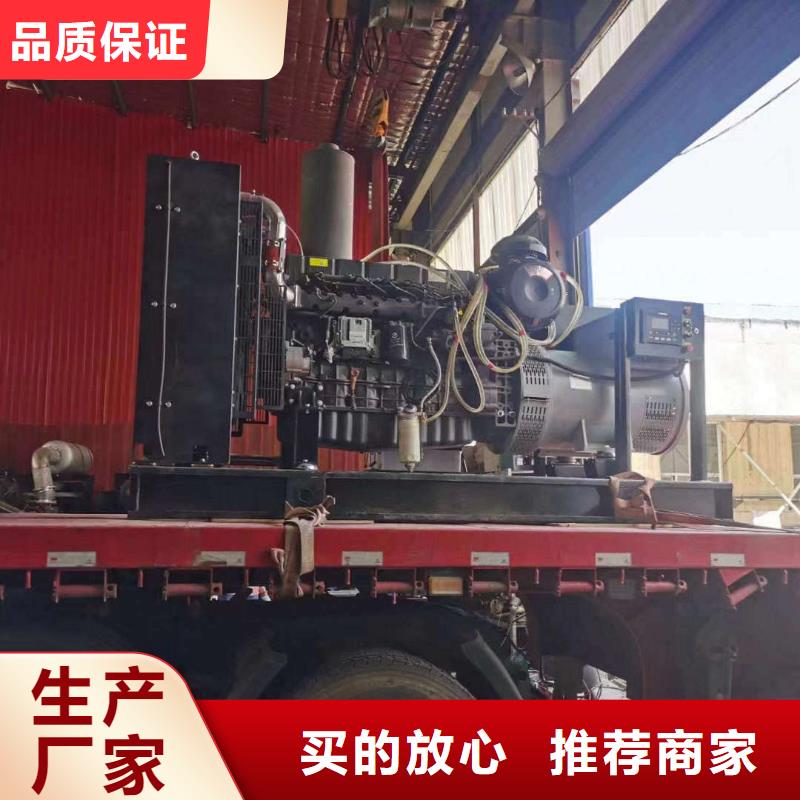万山特放心购买