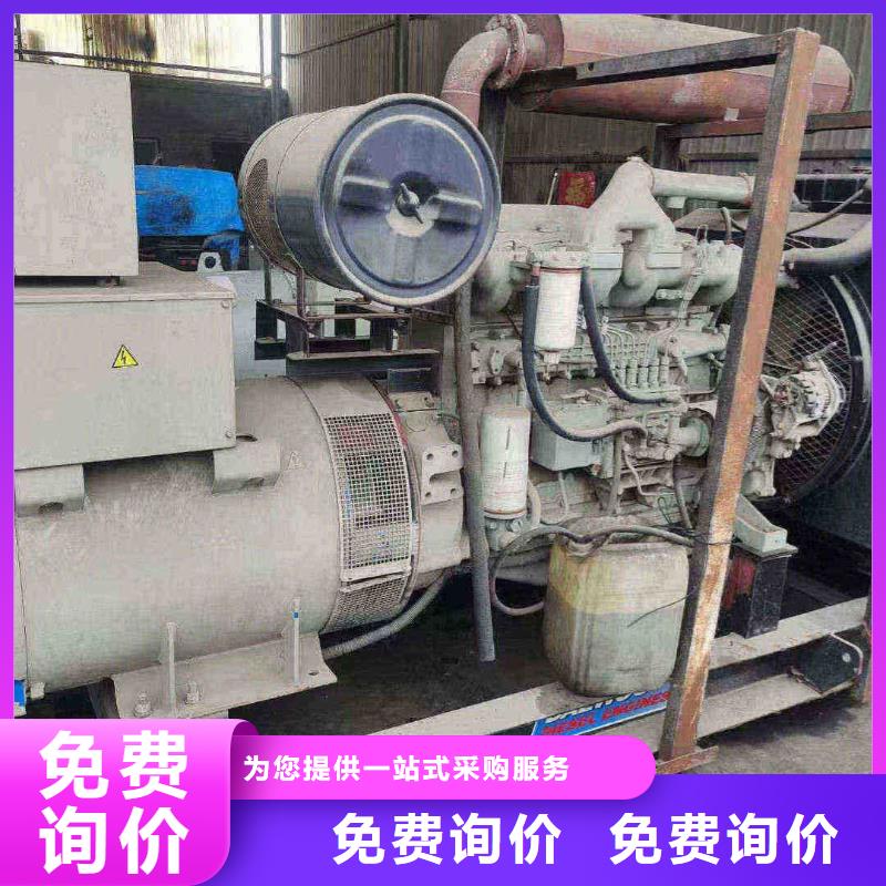 云岩800千瓦发电车租赁