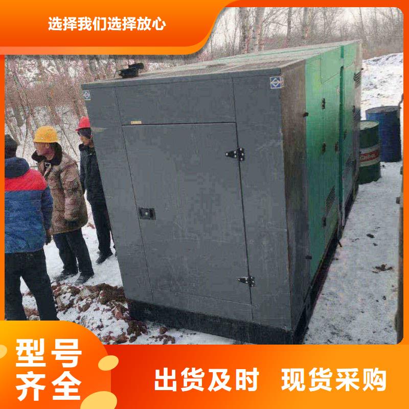 昌黎发电车租赁一天价格