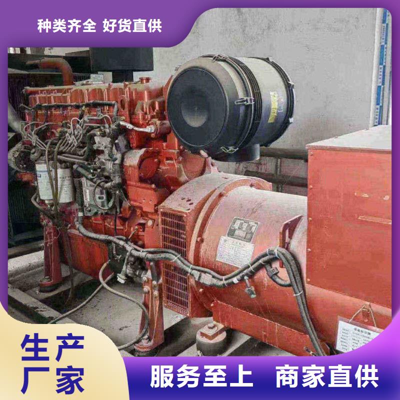 沽源发电机租赁价格
