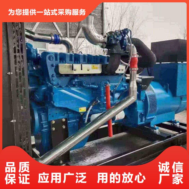 丰台发电机组出租电话