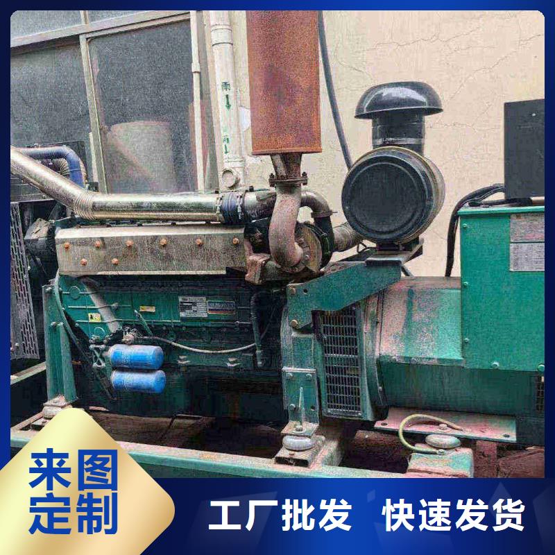 伊吾货源