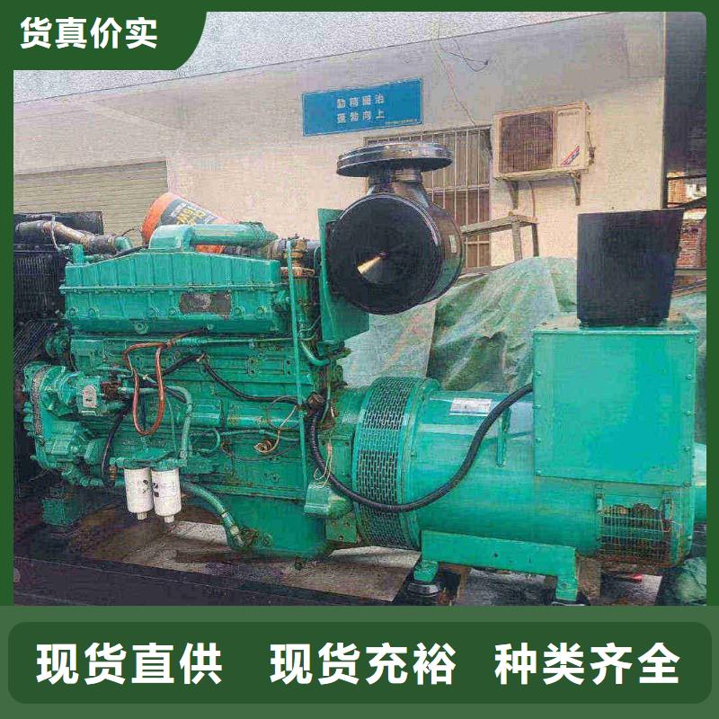 随县附近发电机100千瓦租赁电话