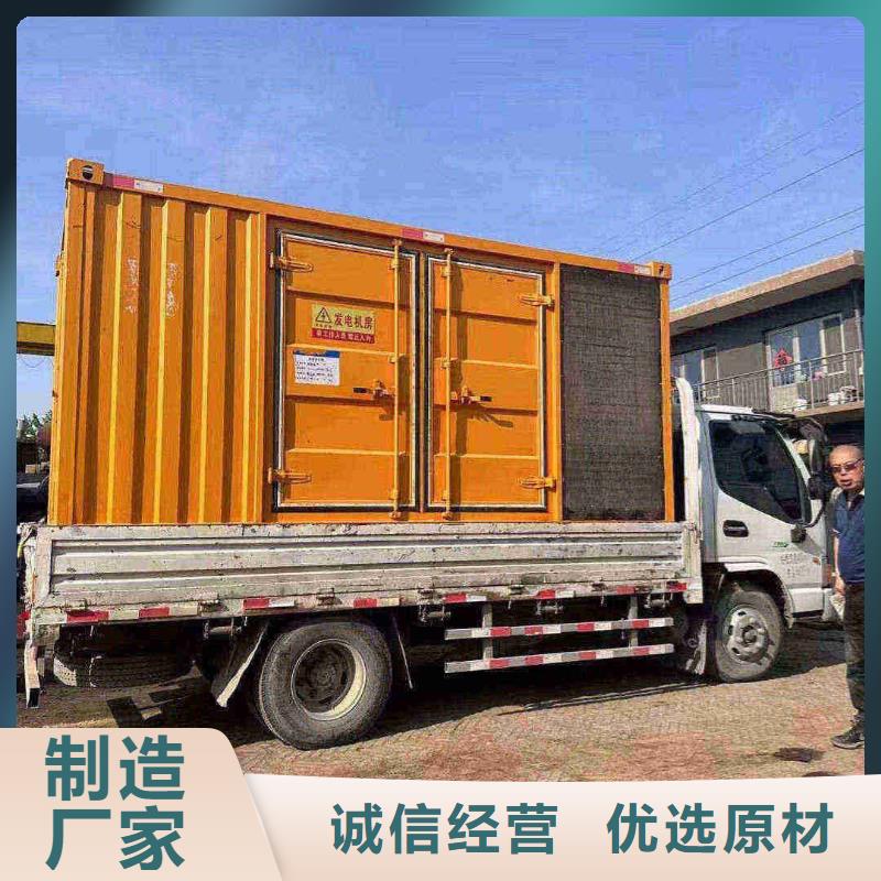 天峨直销价格