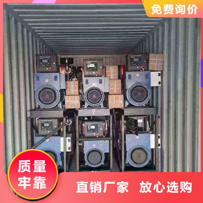 伊吾货源