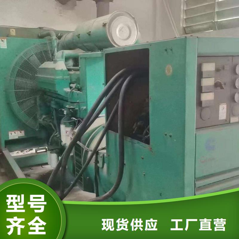 发电机出租【发电机销售】选择大厂家省事省心