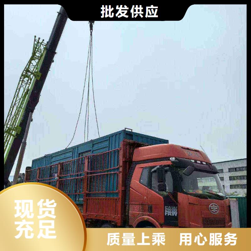 什邡发电车出租